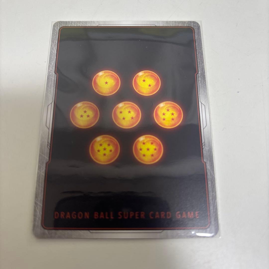 ドラゴンボール 孫悟空 リミテッドパック MANGA 緑