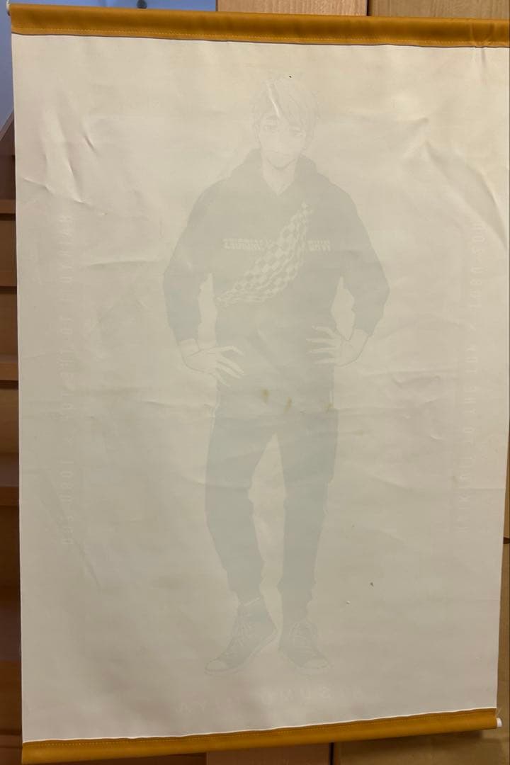 ハイキュー　東武動物公園　 描き下ろし レジャーver タペストリー　宮侑