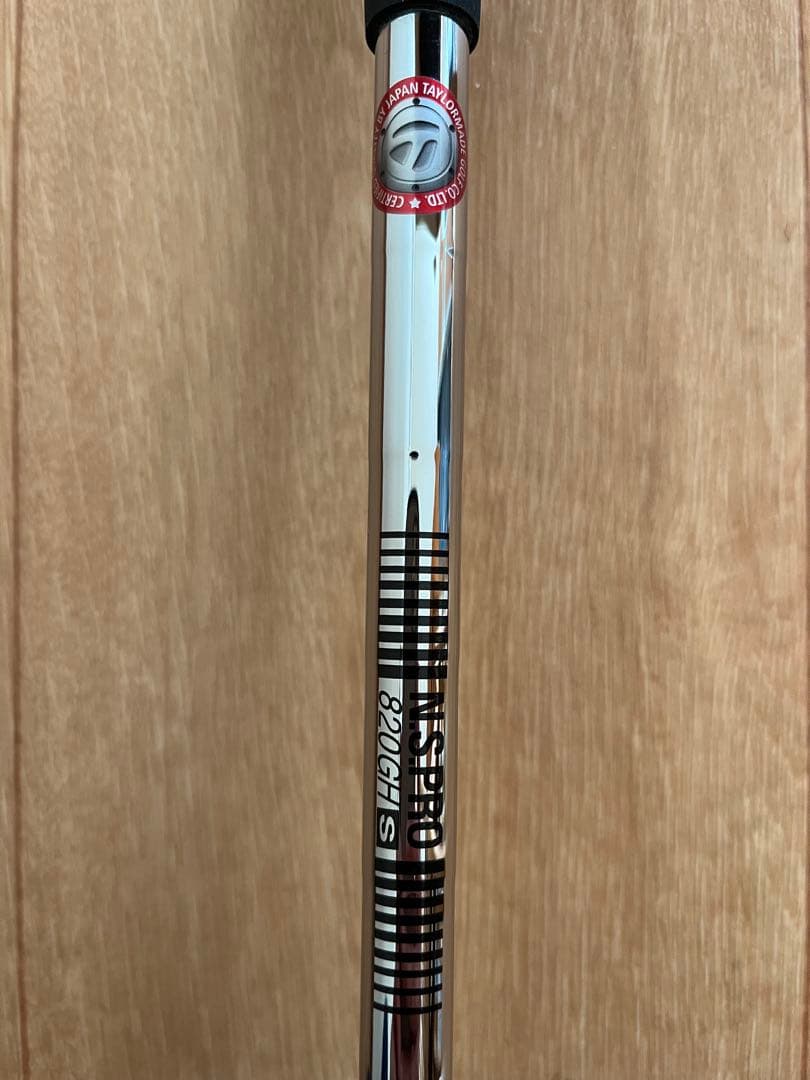 中古品 テーラーメイド Qi10 6UユーティリティNSPRO820GH(S)