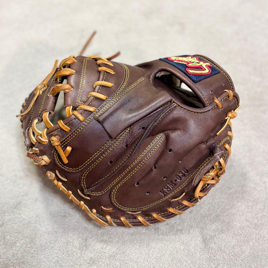 久保田スラッガー キャッチャーミット KSM-036 バーガンディ 軟式