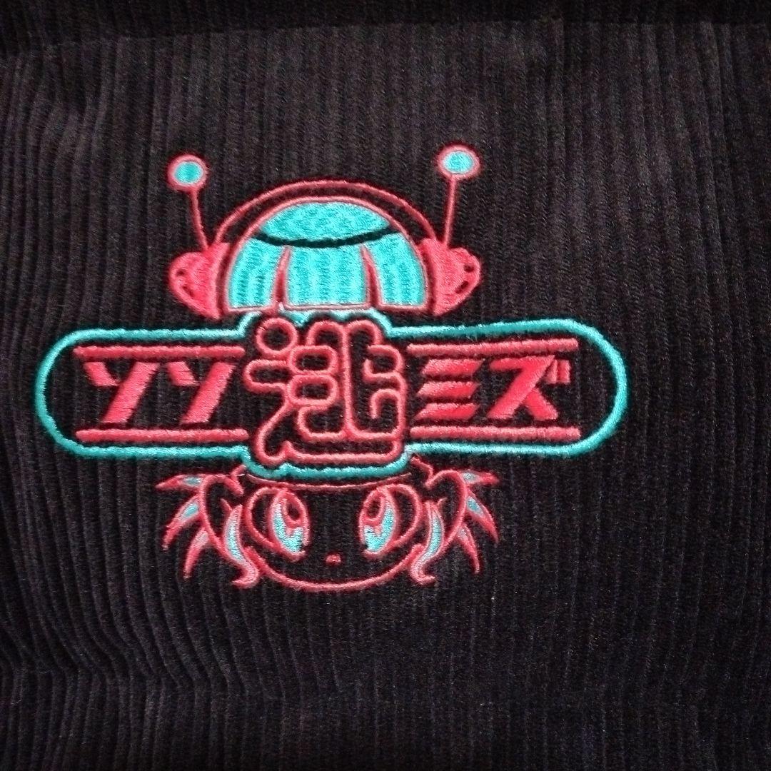 ソソミズキルティングアウター L 逃げ水あむ