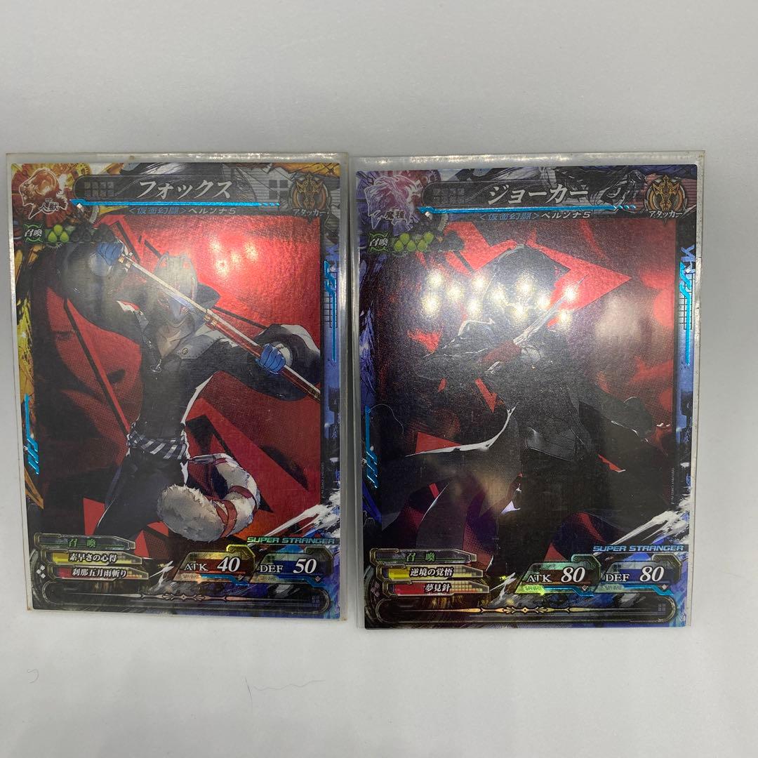 LOV3 ジョーカー フォックス