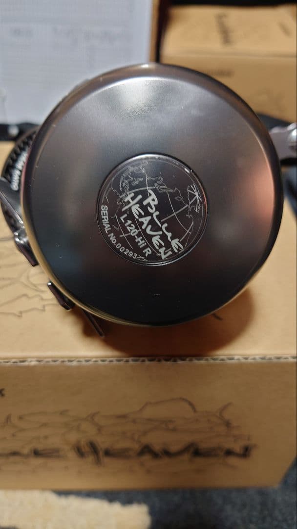 ブルーヘブンL120右巻き