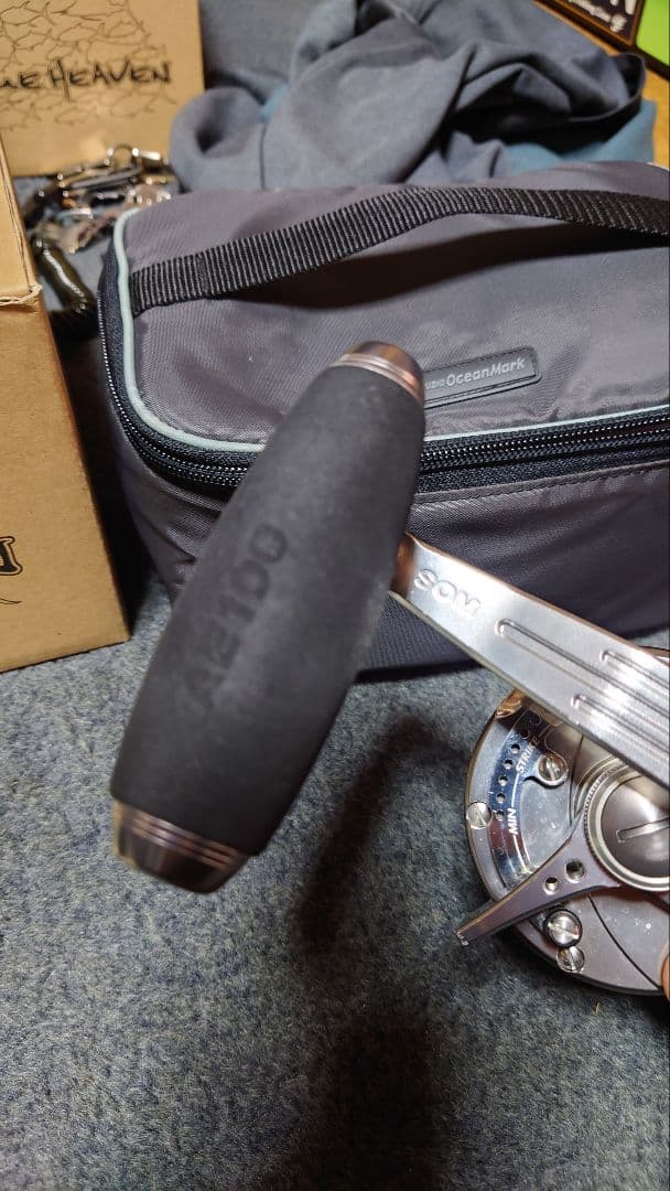 ブルーヘブンL120右巻き