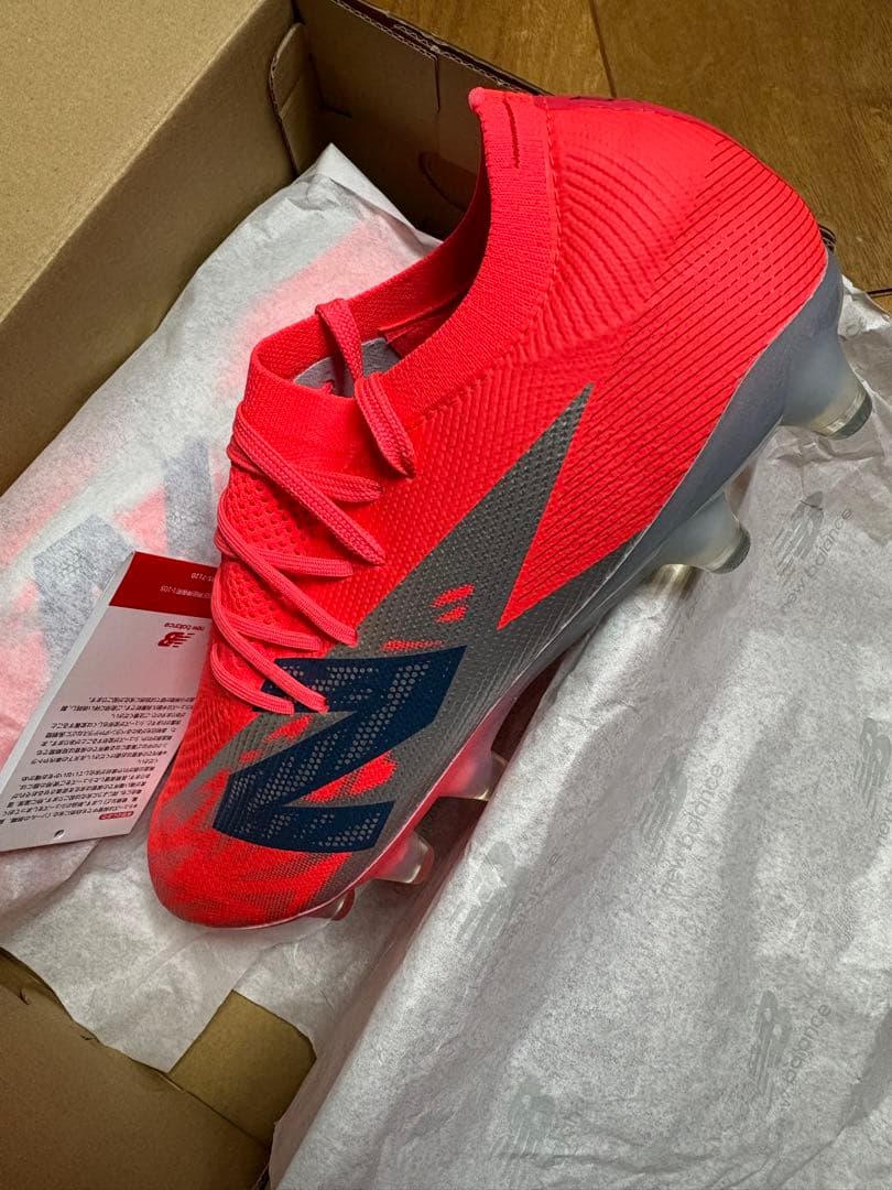 新品　超大特価　ニューバランス　フューロン v8 エリートHG D 25.5cm