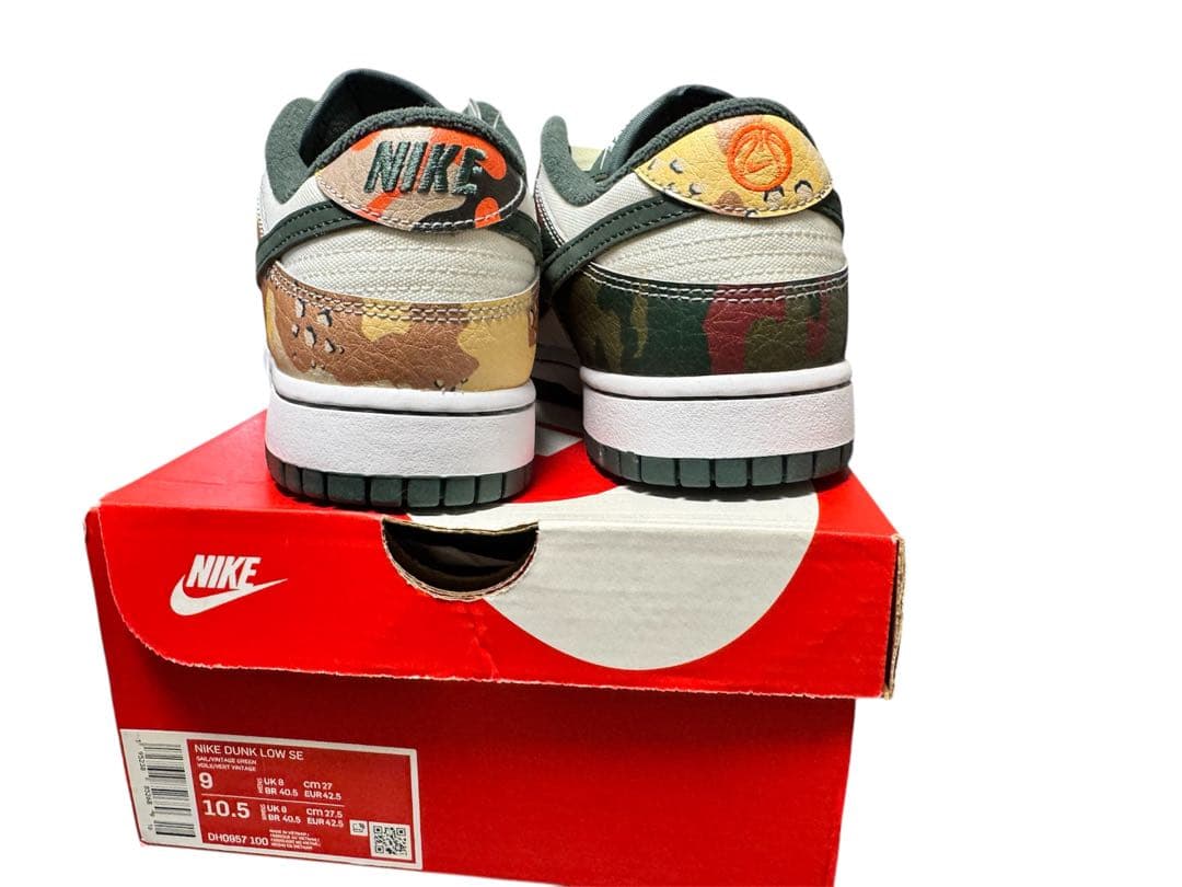 の*み様 SB DUNK Nike DH0957-100 カモフラージュスニーカ