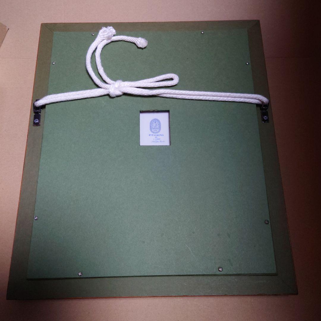 ヘレンド　陶板　バンビ　未使用