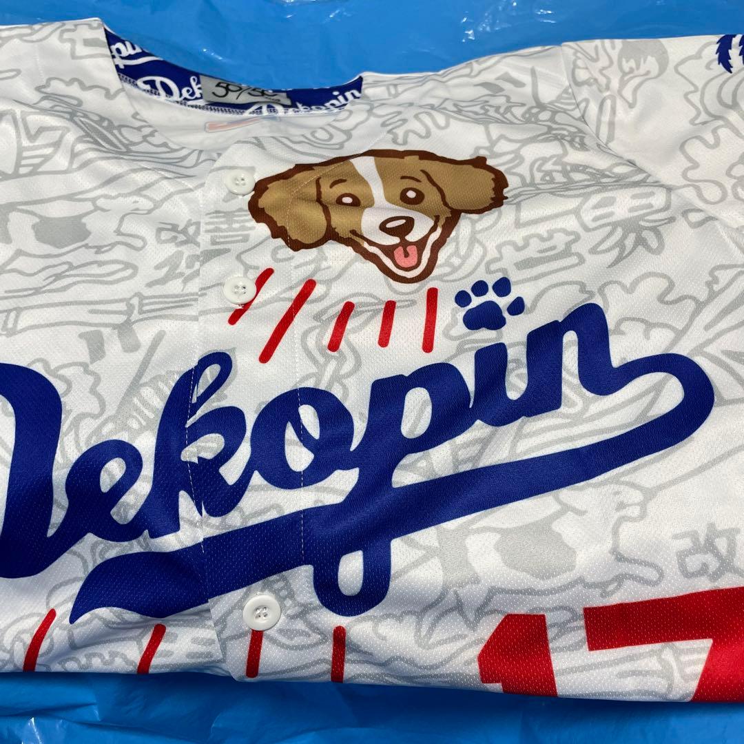 大谷翔平 非売品 デコピン プリントユニホーム