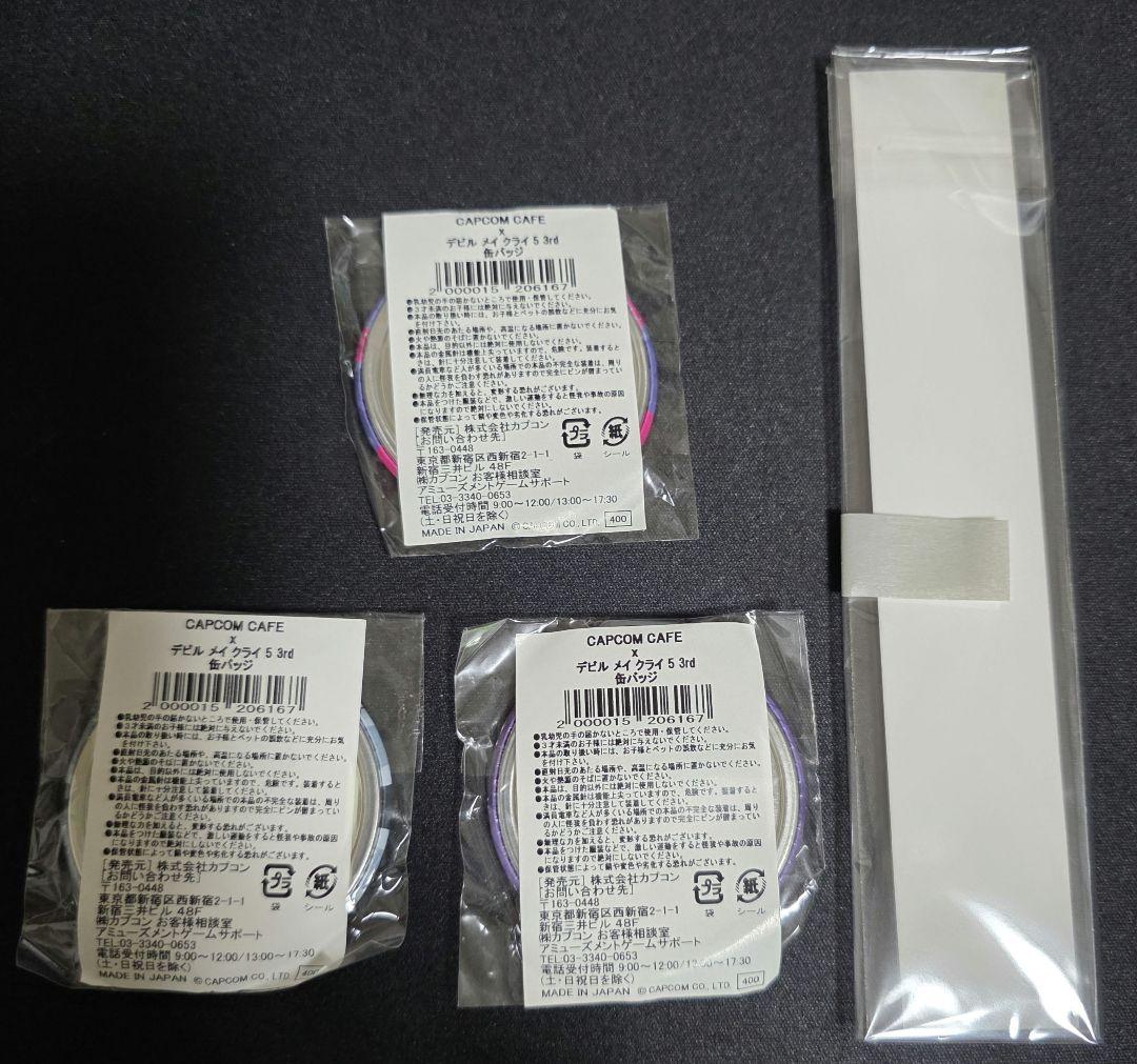 デビルメイクライ　カプコンカフェ　缶バッチ+アクリルマドラー