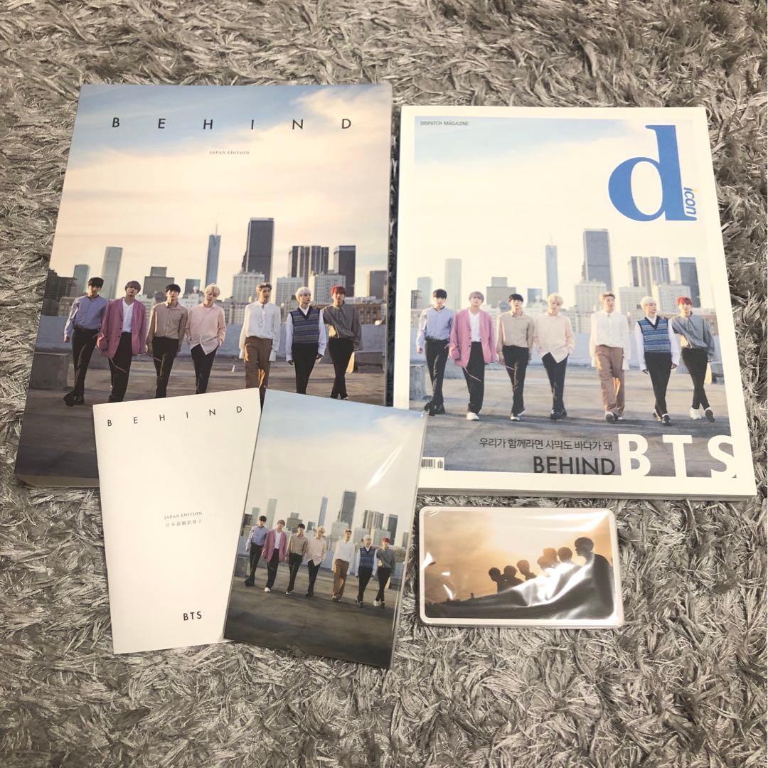 防弾少年団　バンタン　BTS グッズ　アルバム　 まとめ売り　セット