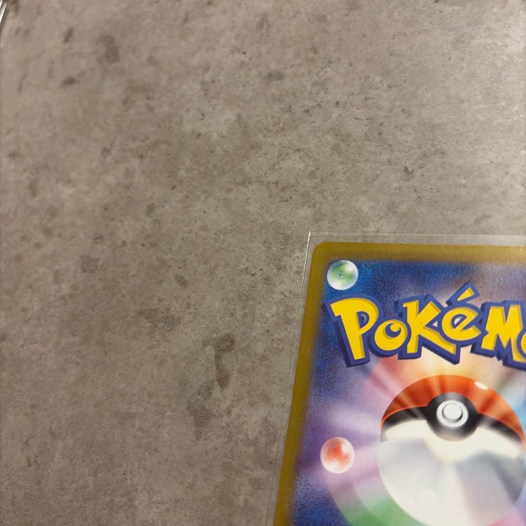 【極美品】ボスの指令 カラスバ 95番デッキ付き スタートデッキ100