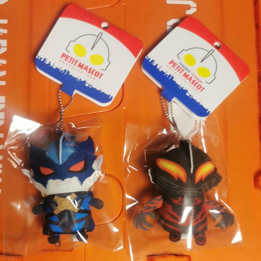 ウルトラマン　ぷちマスコットキーホルダー　ぬいぐるみ　トレギア　ベリアル