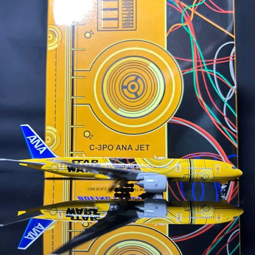 Jcwings ANA 777-200 JA743A 1/500トーイングカー付