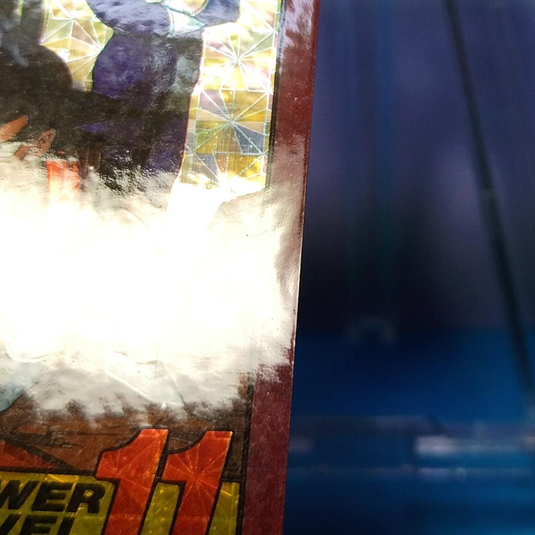 No.89 未はがし 1992年 ドラゴンボールＺ カードダス スーパーバトル