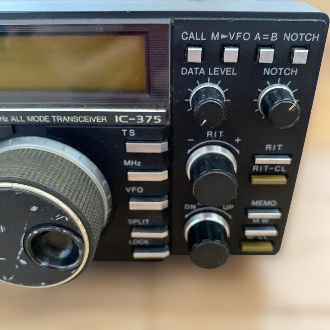 期間限定❗️アマチュア無線アイコム430MHzオールモードトランシーバーIC375