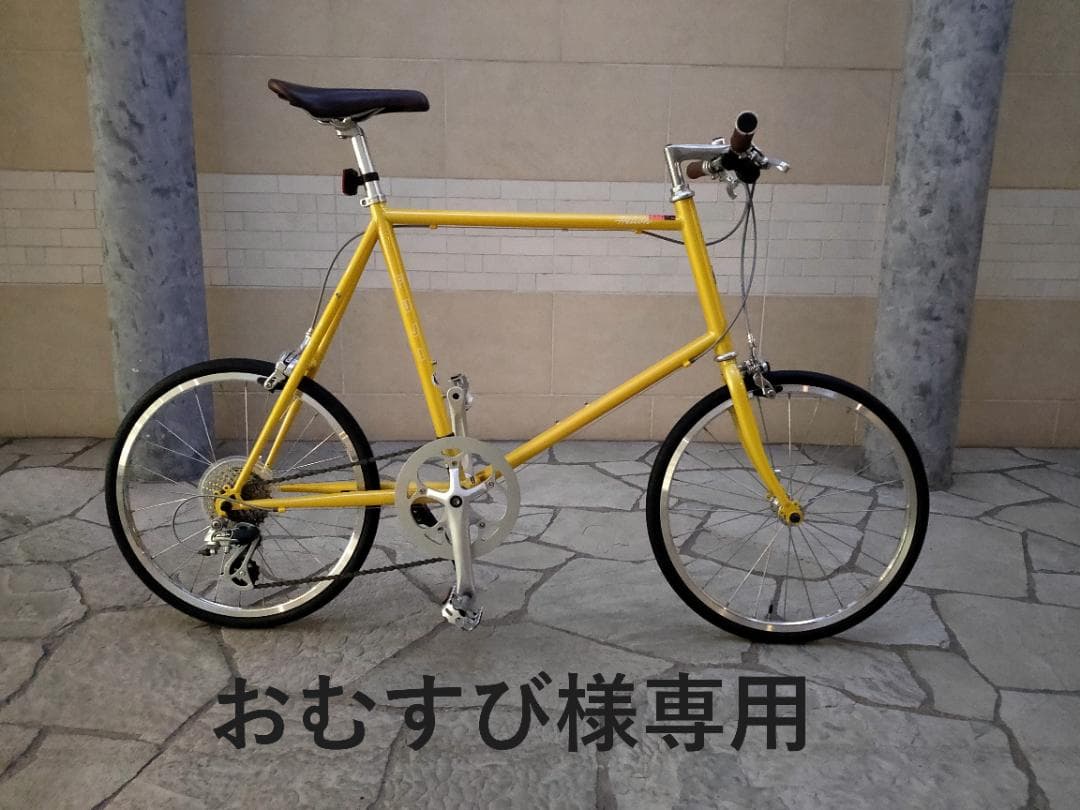 【おむすび】FUJI HELION ミニベロ　引取り限定　世田谷区近郊