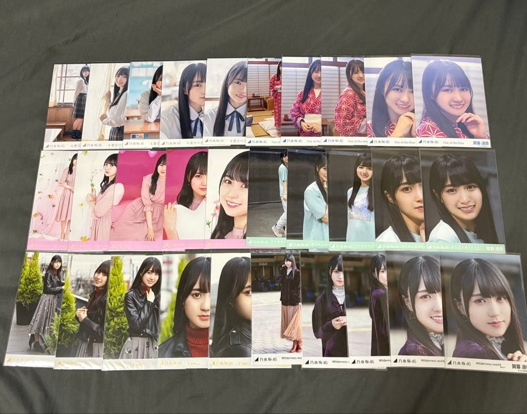 賀喜遥香 生写真 セット