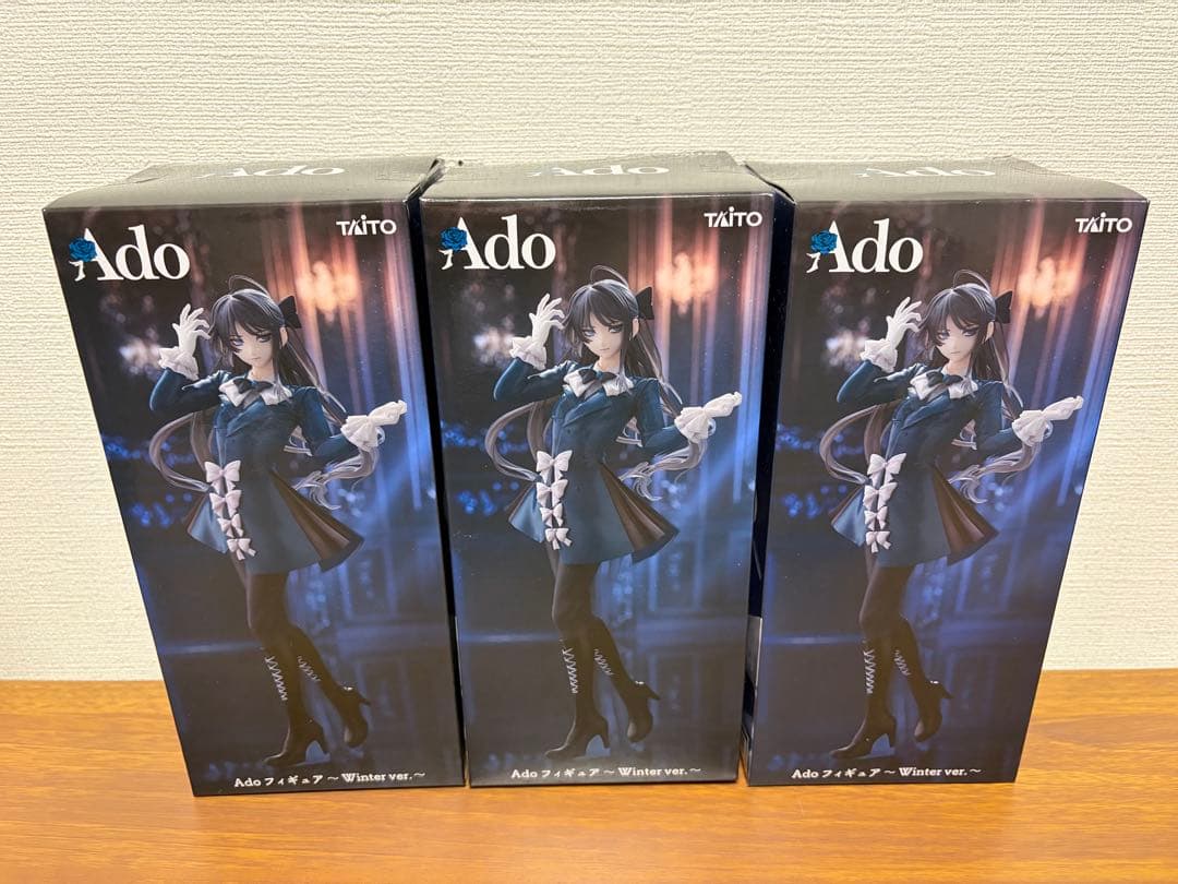 Ado フィギュア Winter ver. ラウンドワン限定　3体