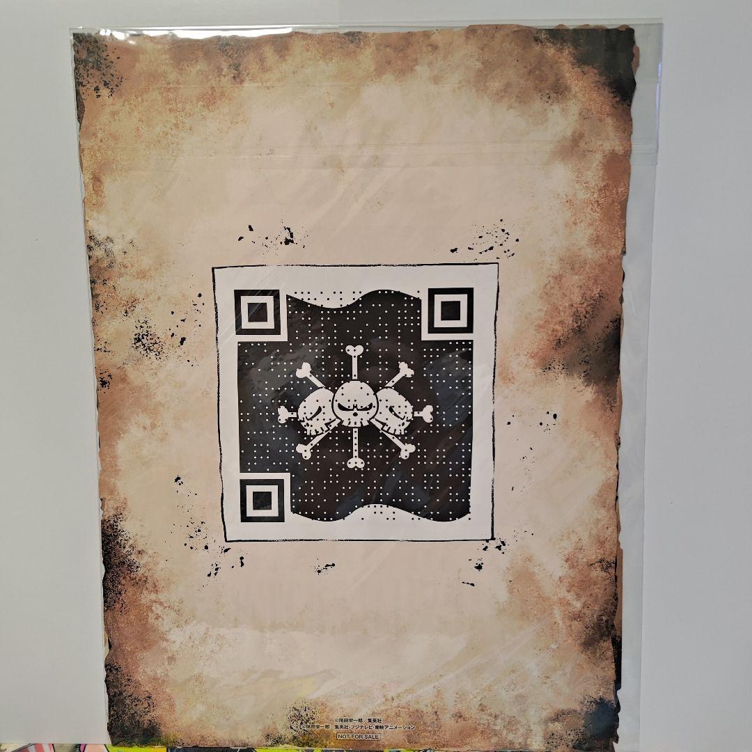 ワンピース　30億ルフィWANTED 新四皇手配書コンプリートセット