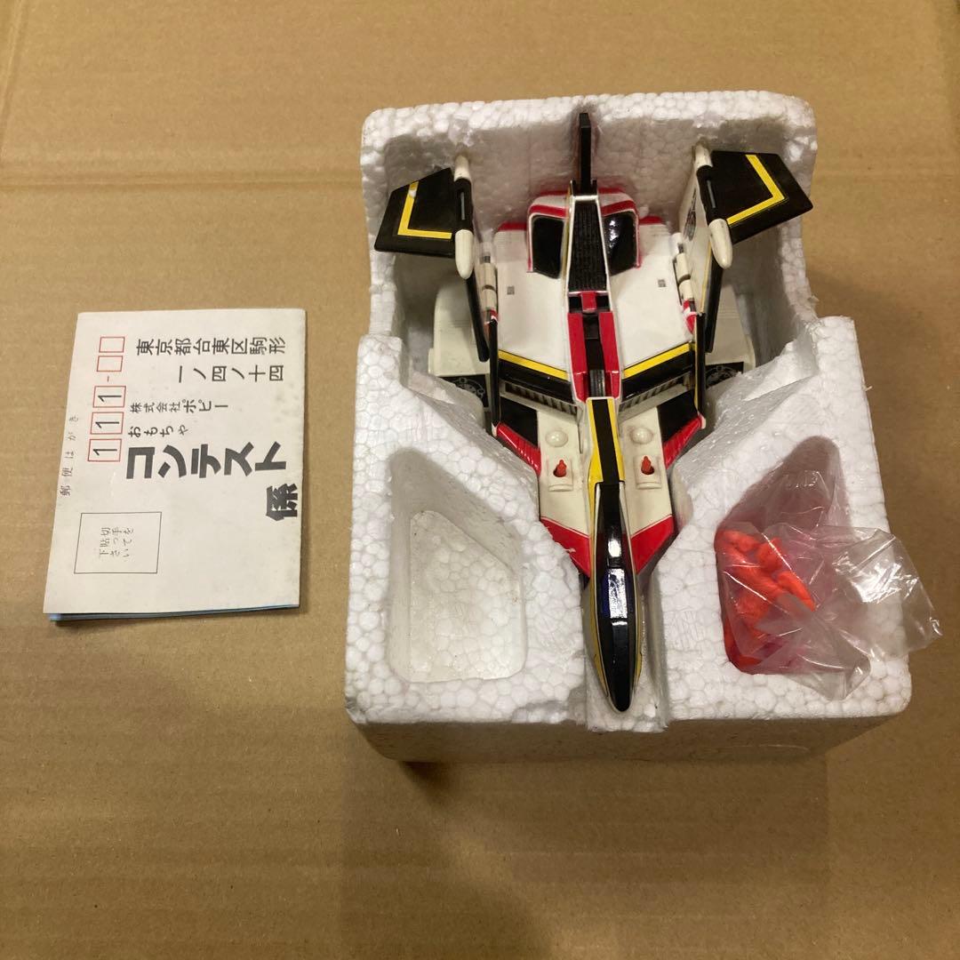 昭和レトロ　ウルトラマン80 スカイハイヤー　ポピニカ　ポピー　日本製