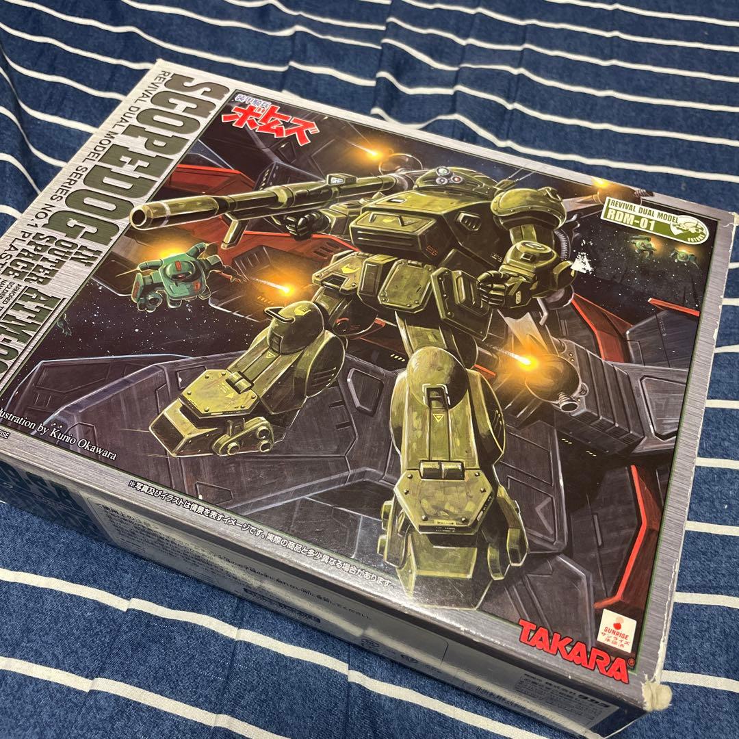 ATM-09-SA スコープドッグ in OUTER SPACE 2体セット