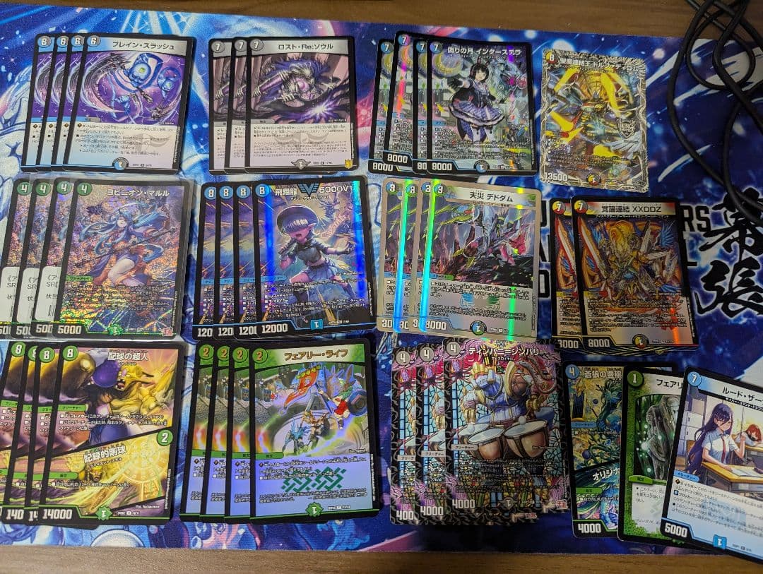 アナカラーインターステラ/5000VT/ヨビニオンマルル　デッキのみ