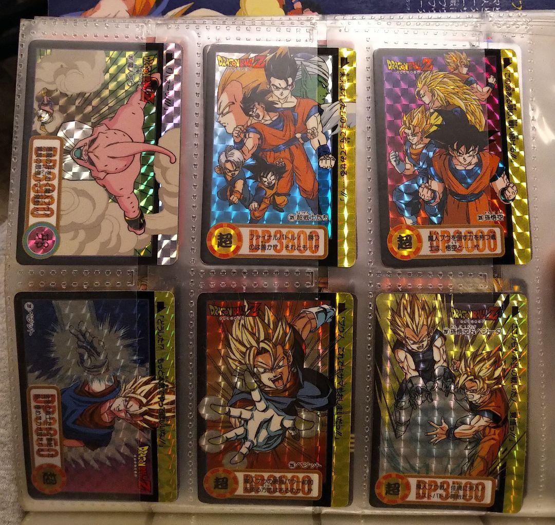 ドラゴンボール カードダス 29枚