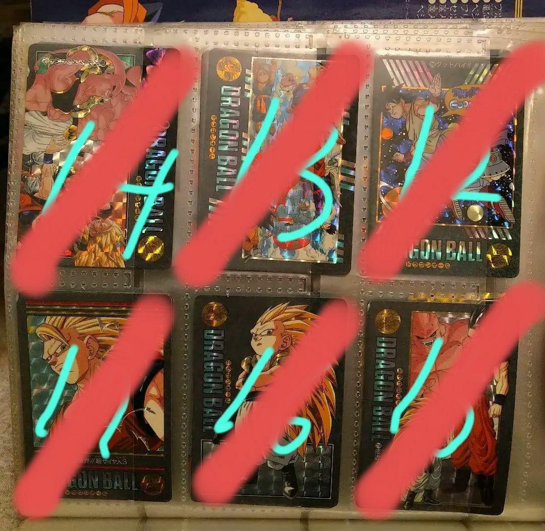 ドラゴンボール カードダス 29枚