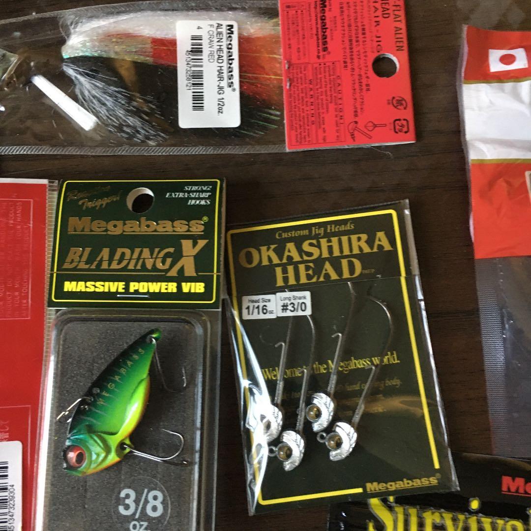 メガバス 、デプス