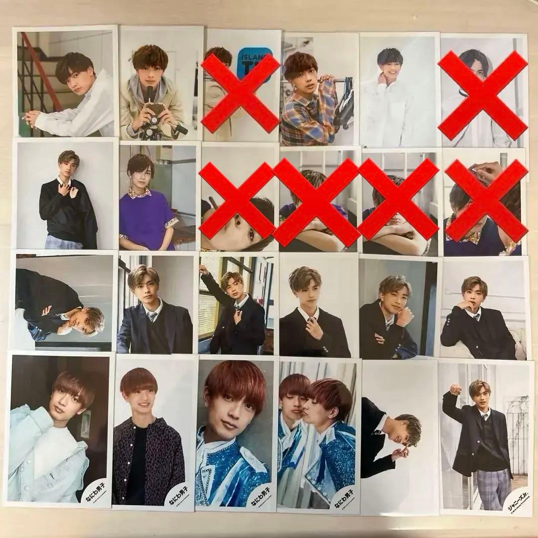 高橋恭平 公式写真 まとめ