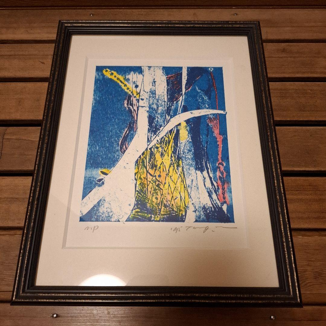 唐承華 「禅念」　AP リトグラフ 版画　絵画