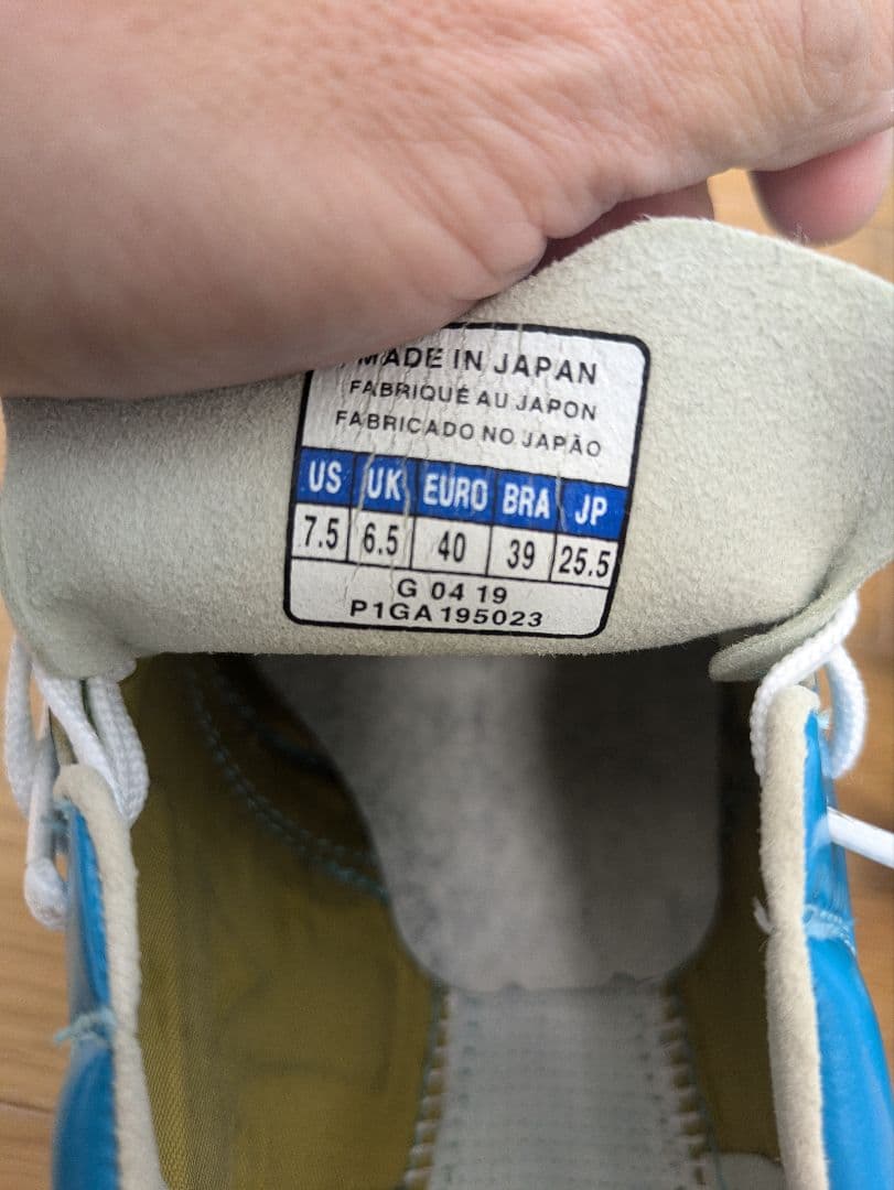 モレリアネオ2 25.5 MORELIA NEO2