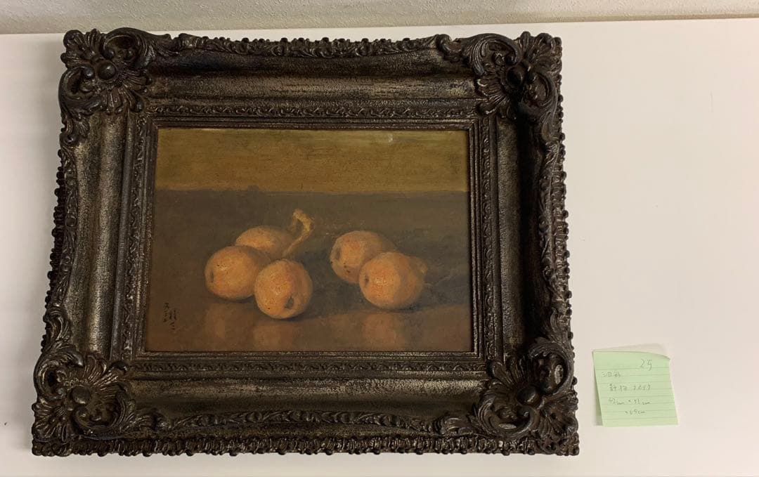 北村種三　油絵　静物画