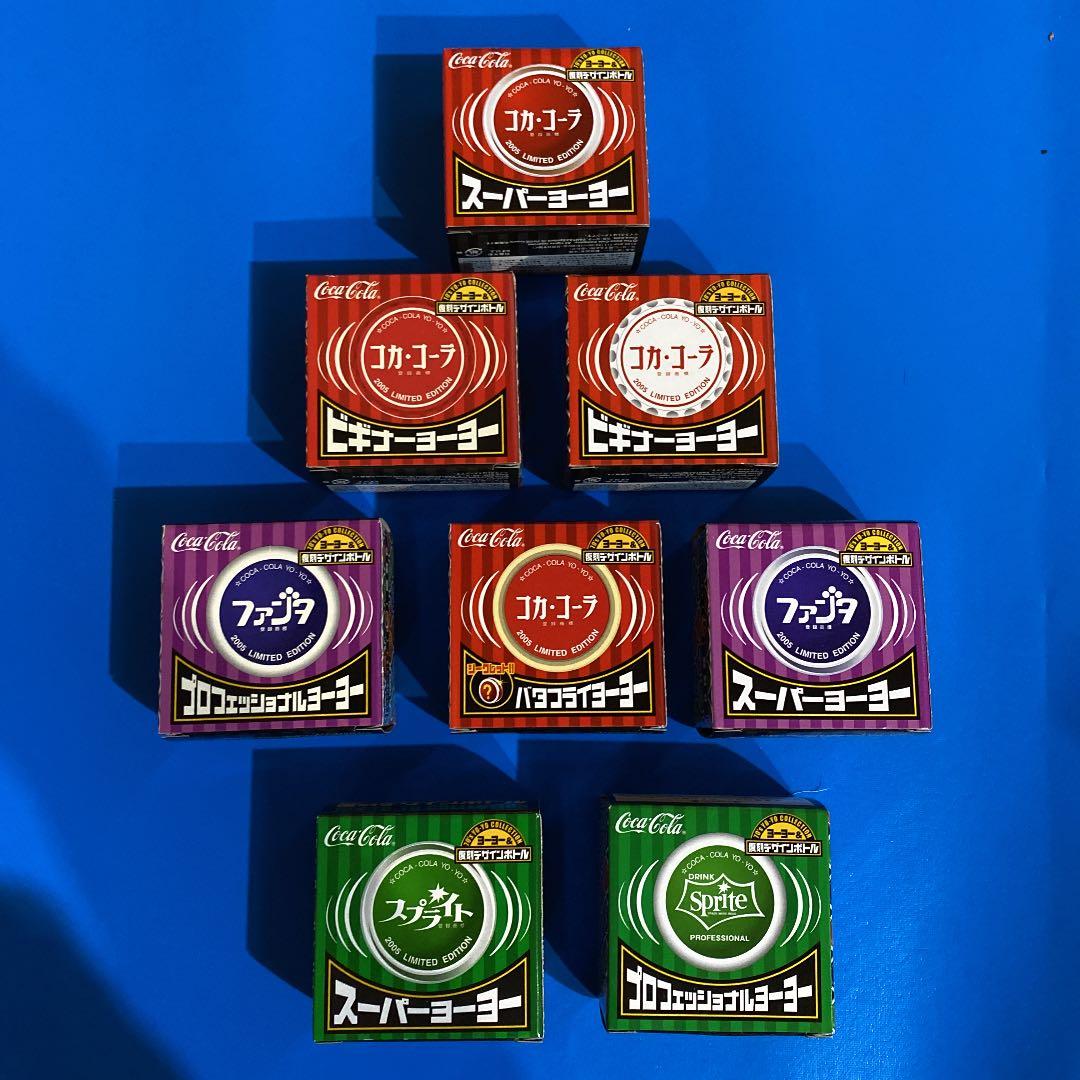 70年代復刻デザインボトル&ヨーヨー全種 シークレット有り