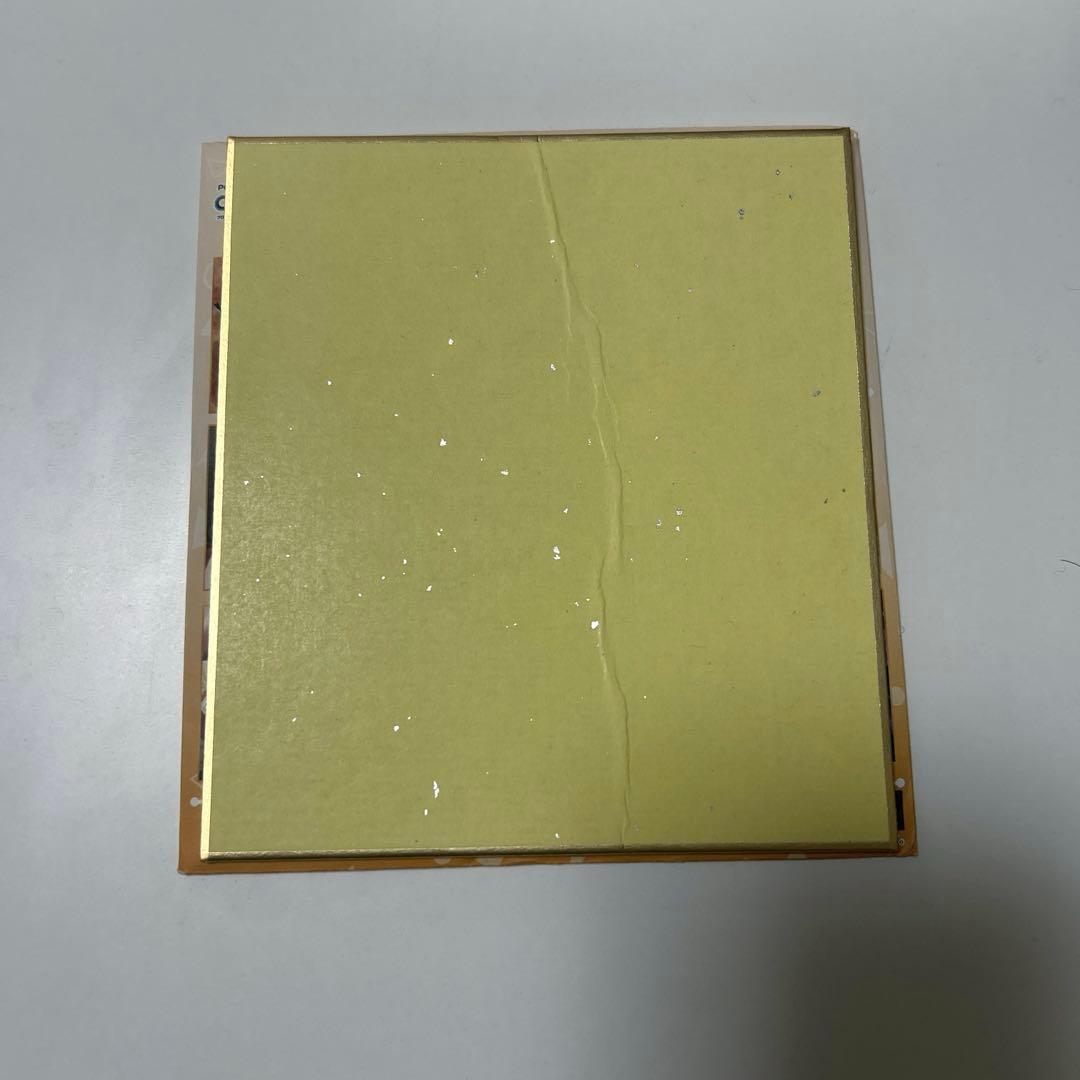 プロセカ　プロジェクトセカイ　草薙寧々　まとめ売り