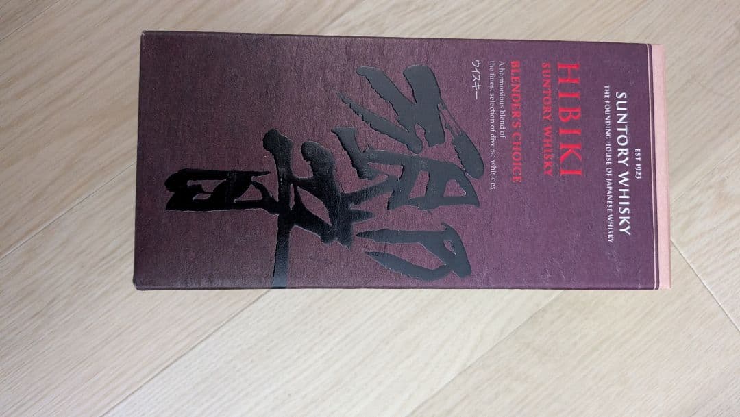響　ブレンダーズチョイス　700ml 箱あり