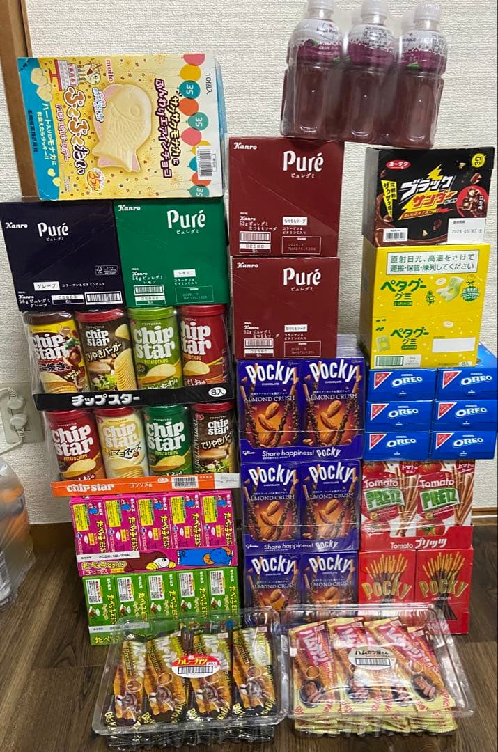 【最終値下げ】【激安+送料込み】お菓子まとめ売り