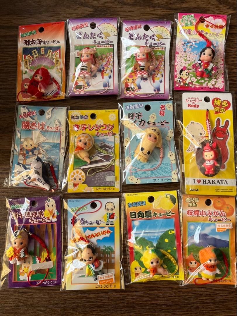 ご当地キューピーストラップ128点