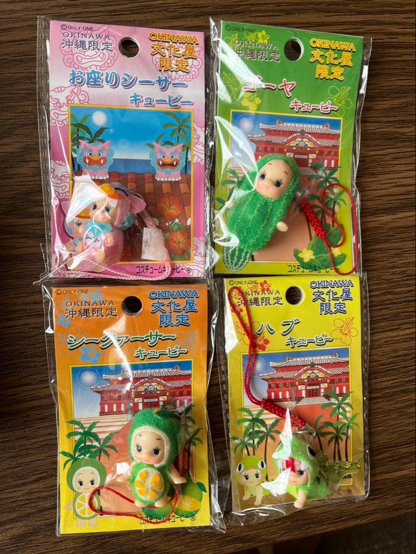 ご当地キューピーストラップ128点