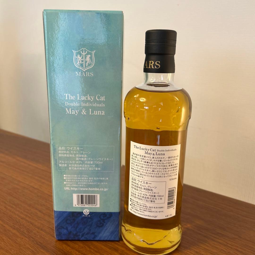 【送料無料】MARS The LuckyCat メイ&ハナブレンデッドウイスキー