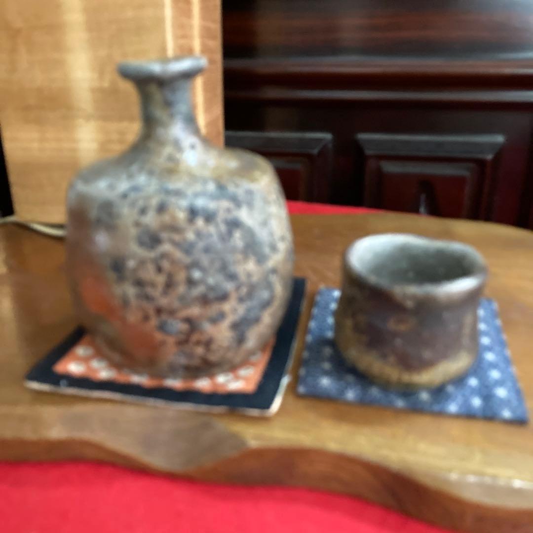 備前焼西川作です徳利ぐい呑みセットです❣️