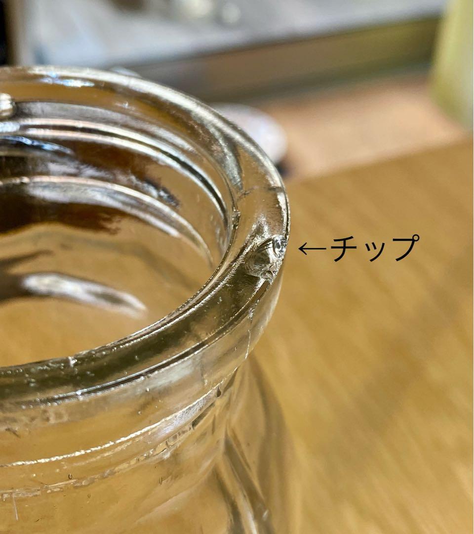 フランスアンティーク OLIDA社のミルク瓶