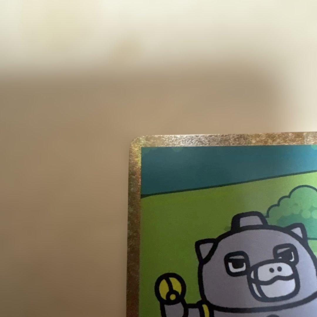 ゴジラカードゲーム 怒りカード ちびメカゴジラ 箔押しサイン入り