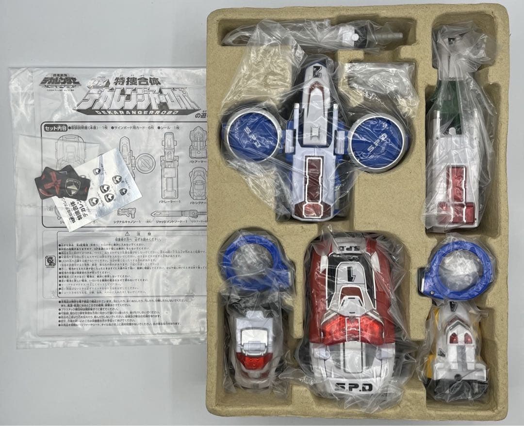 特捜合体 DX デカレンジャーロボ 特捜戦隊デカレンジャー