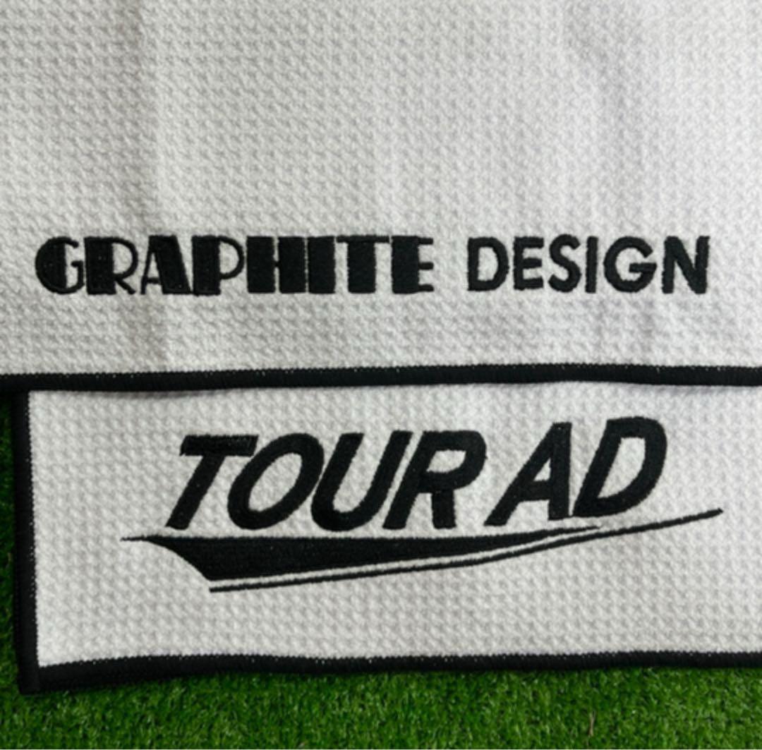 TRIーONE吉田LPロープ　アスリートモデル＆TourADタオルセット