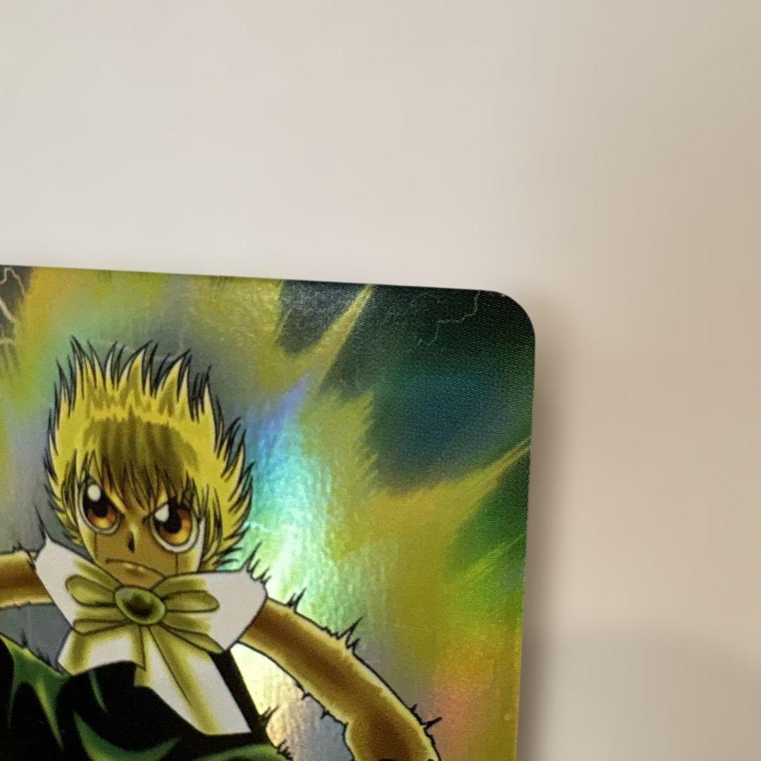 金色のガッシュベル 魔物カード