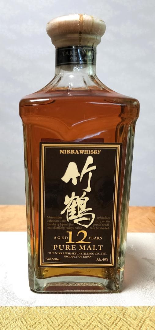 訳あり！【未開栓】竹鶴　 ＮＩＫＫＡ　12年　ピュアモルト　ウィスキー　旧ボトル