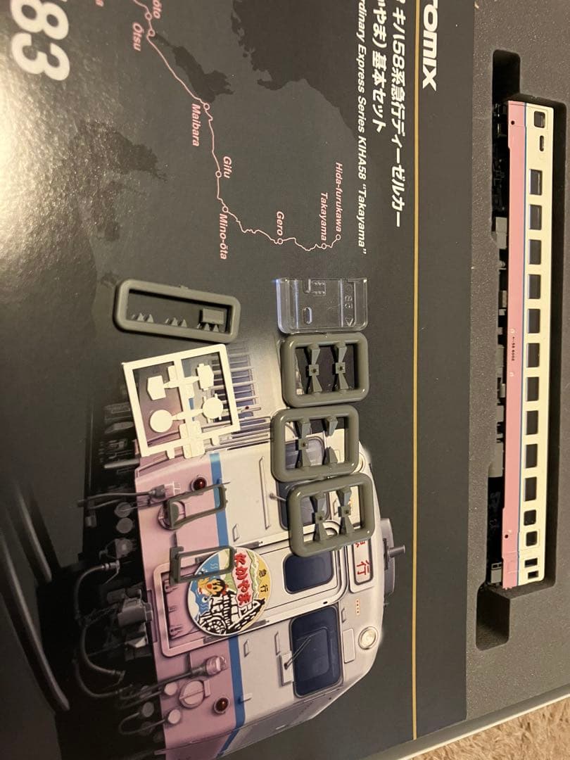 TOMIX 92583 JRキハ58急行ディーゼルカーたかやま4両基本セット