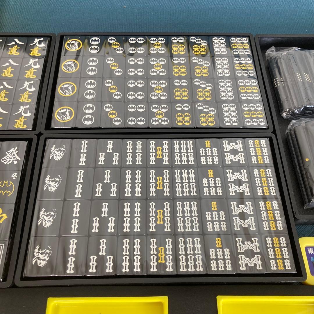 BATMAN バットマン 麻雀セット キャリーケース付き 希少 完品