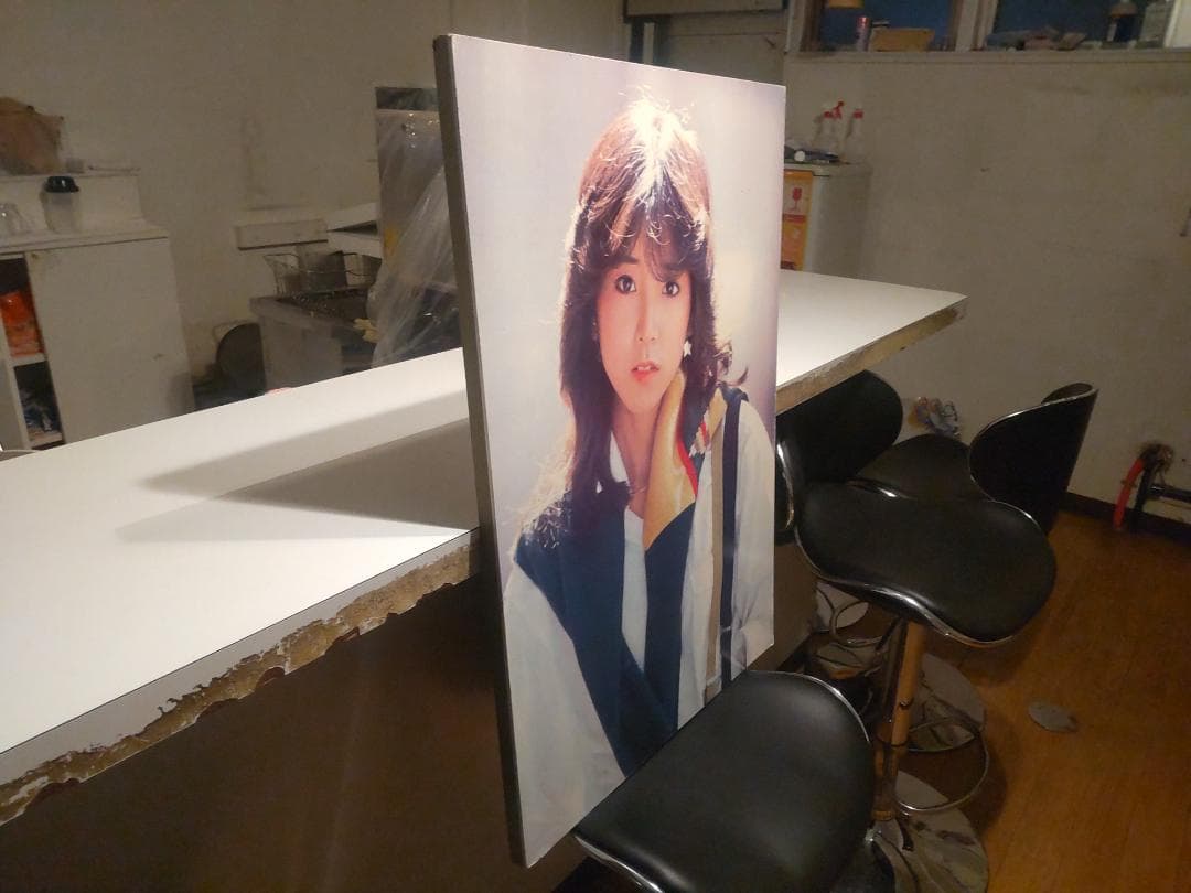 廃番★非売品★70年代★貴重 川島なお美 特大 木製 額縁 プロマイド ポスター